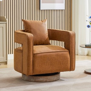 Hrinhom Faux Leather Swivel Chair,Modern Barrel Chair with Wooden Base and Pillow - 1 of 4