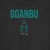 Juniors Womens Squid Game Gganbu T-Shirt - 2 of 4