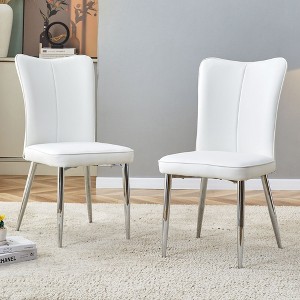 PAGED Modern Minimalist Dining Chairs PU Dining Room Chairs with Metal Legs and High-Density Sponge Seat Cushion for Kitchen - 1 of 4