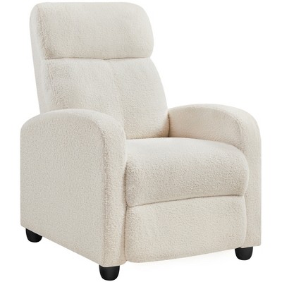 Cozy Kids’ Reclining Chair w/ Adjustable Backrest & Footrest & Side Pocket  Beige