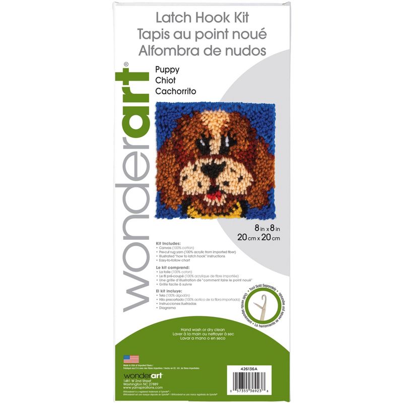 Wonderart Latch Hook Kit 8"X8"-Puppy, 3 of 5