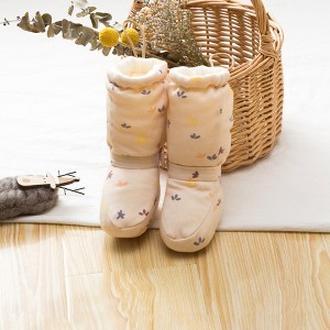MyKids-Usa Arrival Baby Animals Cartoon Pattern Toddler Cotton Shoes - 1 of 1