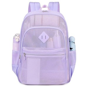 Mesh Backpack Heavy Duty, See Through Transparent School Bookbag, Lightweight Net Backpack for Swimming, Beach, Sports, Work, and Travel - 1 of 4