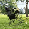 Folding Rocking Camping Chairs, Portable Chairs with Headrest, Cooler Bag, Cup Holder, Carry Bag, 2 Pack - 4 of 4