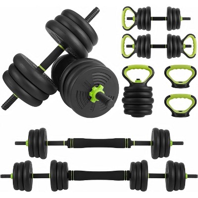 4-in-1 Adjustable Dumbbell Set, 44-88LB Free Weights with Connector - Converts to Kettlebells, Barbell & Push-Up Stand