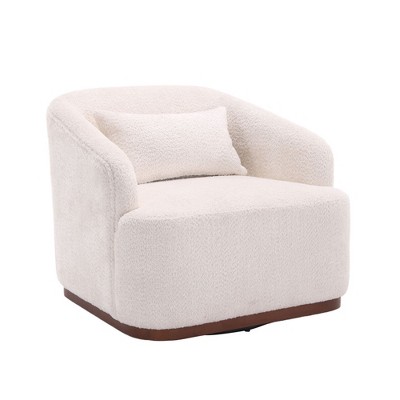 NicBex PU Leather Swivel Barrel Accent Chair,Upholstered Swivel Living Room Chair with Mid-Height Backrest,Accent Chairs for Living Room