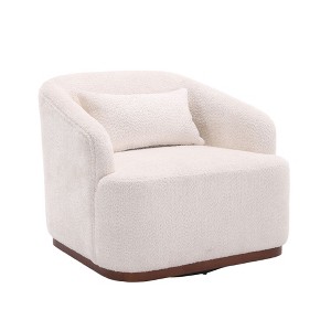 NicBex PU Leather Swivel Barrel Accent Chair,Upholstered Swivel Living Room Chair with Mid-Height Backrest,Accent Chairs for Living Room - 1 of 4