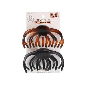 scünci Recycled Large Claw Clips - Brown/Black - Thick Hair - 2pk - 1 of 4