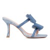 New York & Company Women's Dalila Bow Heel Sandal - 2 of 4