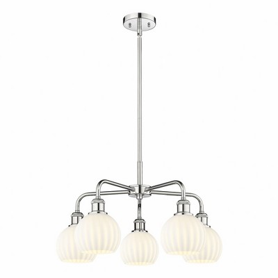 White Venetian - 5 Light Stem Hung Chandelier In Modern Style-13.5 Inches Tall and 24 Inches Wide