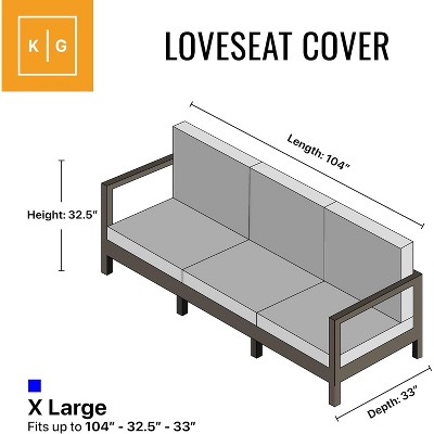 104" Brown PVC Weatherproof Outdoor Sofa Cover