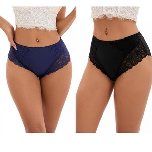 INSPIRE CHIC 2 Pcs Women's Wide Lace Trim Mid-Waisted Underwear Plus Size Full Coverage Comfortable Briefs - 1 of 4