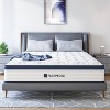 Vynxaria 10-Inch Memory Foam Hybrid Queen Mattress: Ultimate Comfort & Support for Restful Sleep - 2 of 4