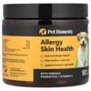 Pet Honesty Allergy Skin Health, For Dogs, Salmon, 90 Tasty Chews, 9.5 oz (270 g) - 3 of 3