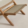 South Shore Balka Wood and Woven Rope Lounge Chair - 4 of 4