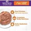Wellness Complete Health Pate Chicken Entree Grain-Free Natural Canned Cat Food, 12.5 oz, Case of 12 - 3 of 4