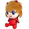 Great Eastern Entertainment Evangelion New Movie - Asuka Langley Sitting Plush 7"H - image 2 of 3