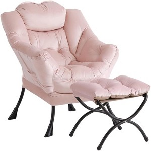 1/2 Set Lazy Chair with Ottoman, Modern Lounge Accent Chair, Leisure Sofa Armchair with Footrest, Reading Armchair with Side Pocket - 1 of 4