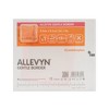 Smith & Nephew Allevyn Gentle Border Foam Dressing 5 x 5" Square Hydrocellular Foam 66800279 10 per Box - 3 of 4