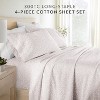Rustic Jacobean 100% Cotton Sateen Sheet Set – Washed Finish, Soft & Luxe, Oeko-Tex Certified - Becky Cameron - 4 of 4