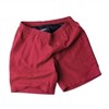 MEN'S RIVER SHORT - KAVU - 2 of 4