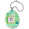 Tamagotchi Avocado Games - 2 of 4