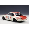 Nissan Skyline GT-R (KPGC10) Racing 1971 Kunimitsu Takahashi #6 Japan GP Winner 1/18 Diecast Model Car by Autoart - 2 of 4