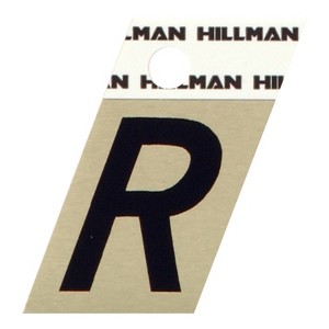 Hillman 1.5 in. Reflective Black Aluminum Self-Adhesive Letter R 1 pc (Case of 6) - 1 of 1