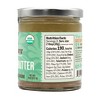 Dastony Organic Raw Brazil Nut Butter - 4 of 4