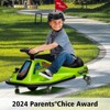 24V Ride on Car Electric Drifting Go Kart for Kids, Ride On Race Car for Ages 3-8 Years, High/Low Speed Switch and Simplified Drifting System - 4 of 4