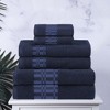 100% Cotton Medium Weight Geometric Border 6 Piece Assorted Bathroom Towel Set by Blue Nile Mills - 2 of 4
