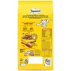 Temptations Tasty Chicken Flavor Dry Cat Food - 2 of 4