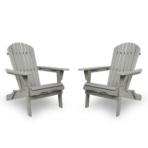 TiramisuBest Solid Wood Chairs Set of 2, Folding Patio Chairs for Outdoor, Lawn, Garden, Deck, Poolside, Firepit, Half Assembled, Brown - 1 of 4