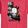 Men's - Avatar: The Last Airbender - Aang Ink Splatter Short Sleeve Graphic T-Shirt - 2 of 4