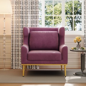 Christopher Knight Home Galina Modern Velvet Armchair with Pillow - 1 of 4