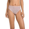 Jockey Women's Supersoft French Cut - 3 Pack - 2 of 4