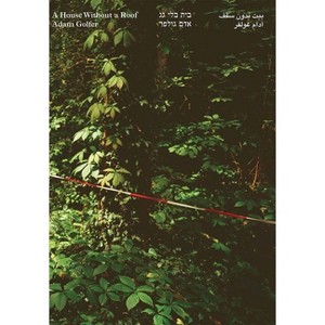 Adam Golfer: A House Without a Roof - (Paperback) - 1 of 1