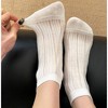 Anna-Kaci 4 Pairs Women's Ankle Mesh Socks with Bear Embroidery Lightweight Breathable Knit and Elastic Cuffs - 3 of 4