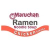 Juniors Womens Maruchan Chicken Flavor Label T-Shirt - 2 of 4