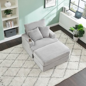 ModernLuxe Chaise Lounge with Ottoman, Pillow & Cup Holder, Lazy Sofa Upholstered Armchair Reading Couch, Gray/White/Pink/Black/Orange - 1 of 4