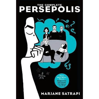 The Complete Persepolis - (Pantheon Graphic Library) by  Marjane Satrapi (Paperback)