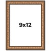 PosterPalooza | Photo Size Slim Profile Gold Picture Frame - UV Acrylic, Foam Board Backing, Hanging Hardware - 2 of 4