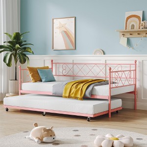 Twin Size Daybed, Metal Daybed Frame with Trundle, Heavy Duty Metal Slats, Mattress Foundation Platform Sofa Bed with Lockable Casters - 1 of 4