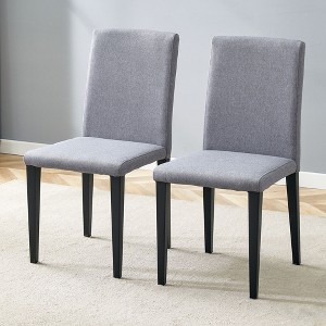 CAVINAS 18 Inch Minimalist Dining Chairs Restaurant Chair,Set of 2,Upholstery Chairs for Living Room,Restuaurant Furniture Chair,Metal Legs - 1 of 4