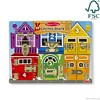 Melissa & Doug Latches Wooden Activity Board - image 3 of 4