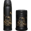 Zojirushi Stainless Steel Hello Kitty Food Jar - Black: Insulated Lunch Jar, 17 oz Capacity, Hand Wash - 4 of 4