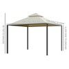 10' x 10' Steel Outdoor Patio Gazebo with Polyester Privacy Curtains, Two-Tier Roof for Air - 3 of 4