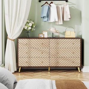 Hommoo 47 Inches Long 6 Drawer Double Dresser - 1 of 4