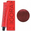 Schwarzkopf Professional Igora Royal Hair Color Dye Haircolor - 4 of 4