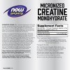 Creatine Powder by Now Foods  -  500 g Powder - 2 of 2